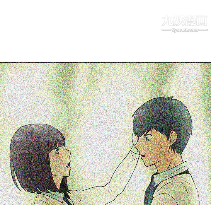 每天忍耐的男人第35话