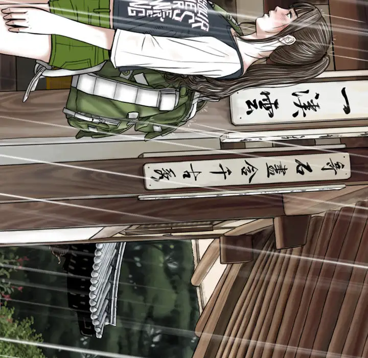 美人为馅第24话