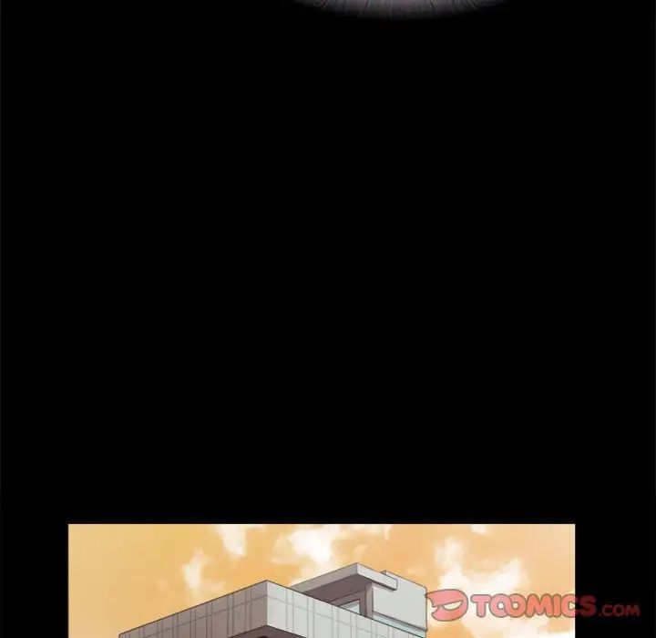 前任的陷阱第37话