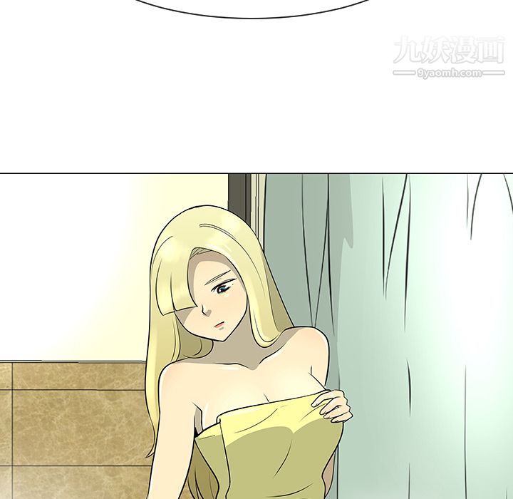 每天忍耐的男人第35话