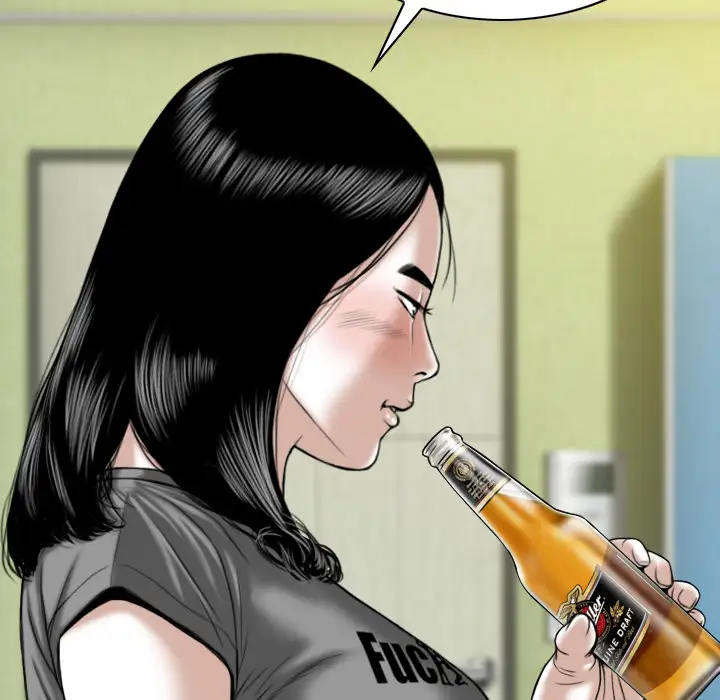 美人为馅第24话