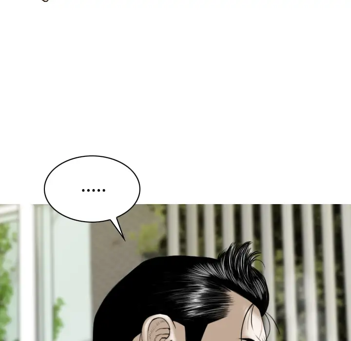 美人为馅第24话