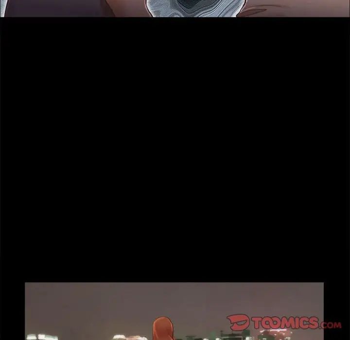 前任的陷阱第38话