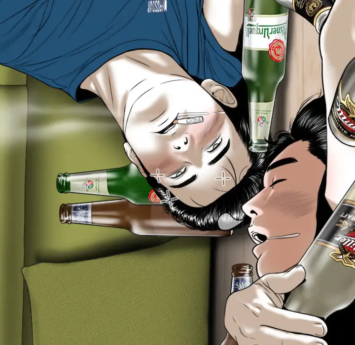 美人为馅第24话