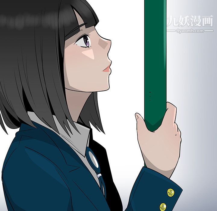 每天忍耐的男人第37话