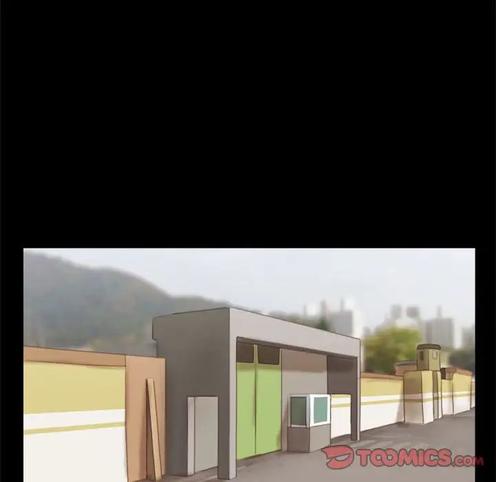 前任的陷阱第40話-最終話