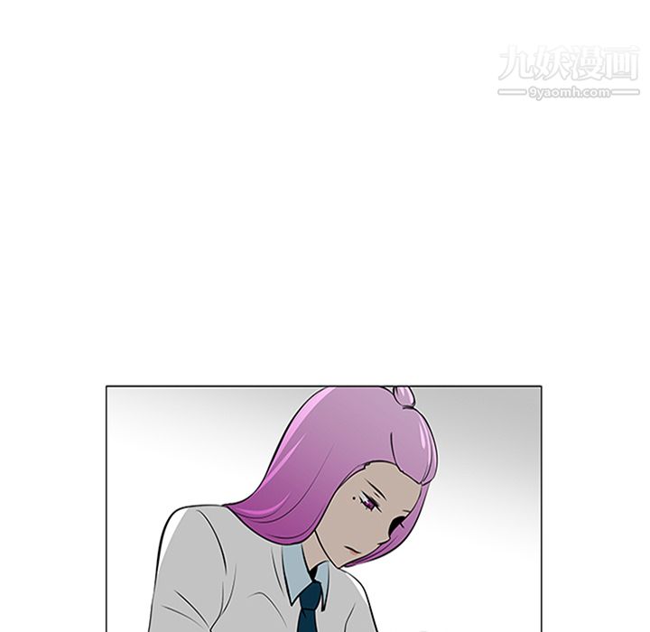 每天忍耐的男人第37话