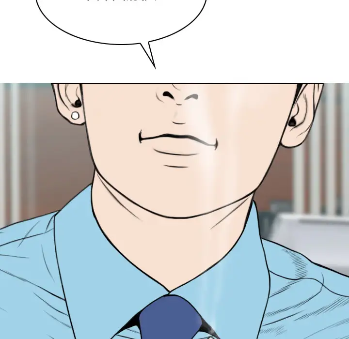 美人为馅第25话