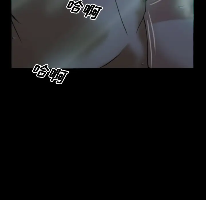 美人为馅第25话