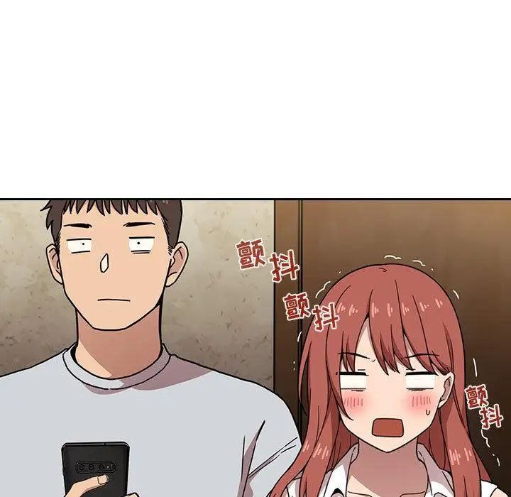 歡迎進入夢幻直播間第1话