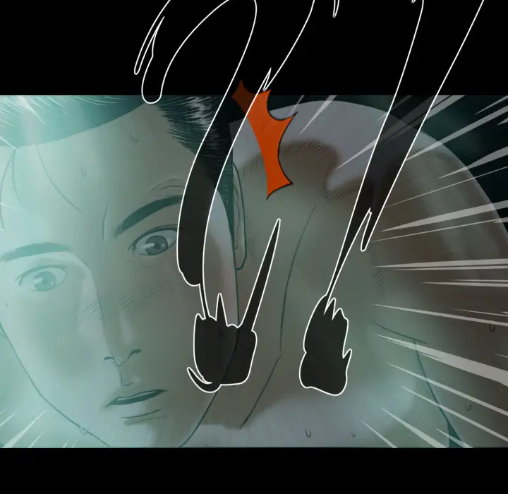 美人为馅第25话