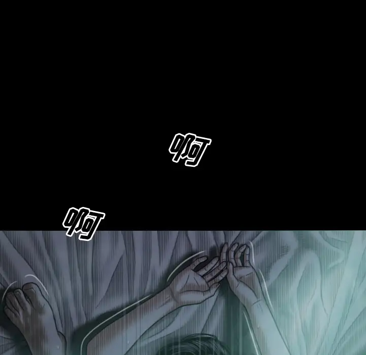 美人为馅第25话