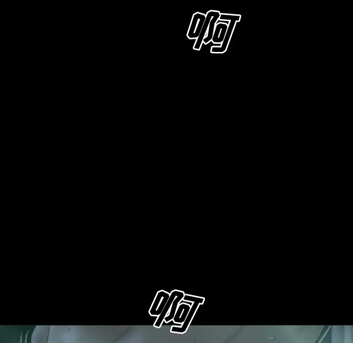 美人为馅第25话