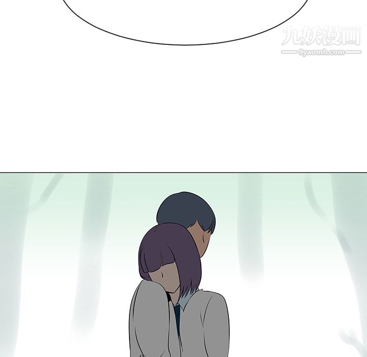 每天忍耐的男人第39话