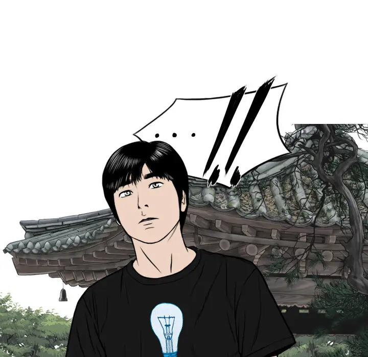 美人为馅第25话