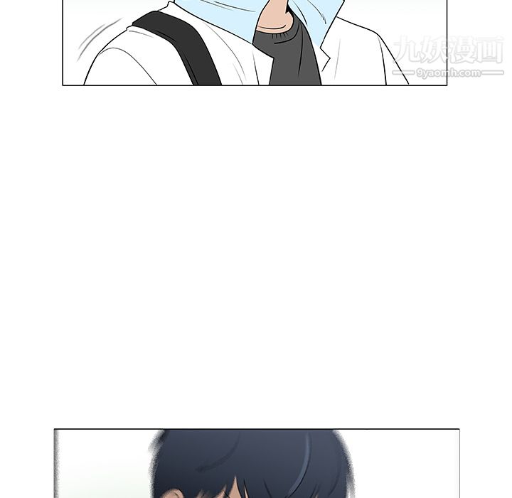 每天忍耐的男人第40話