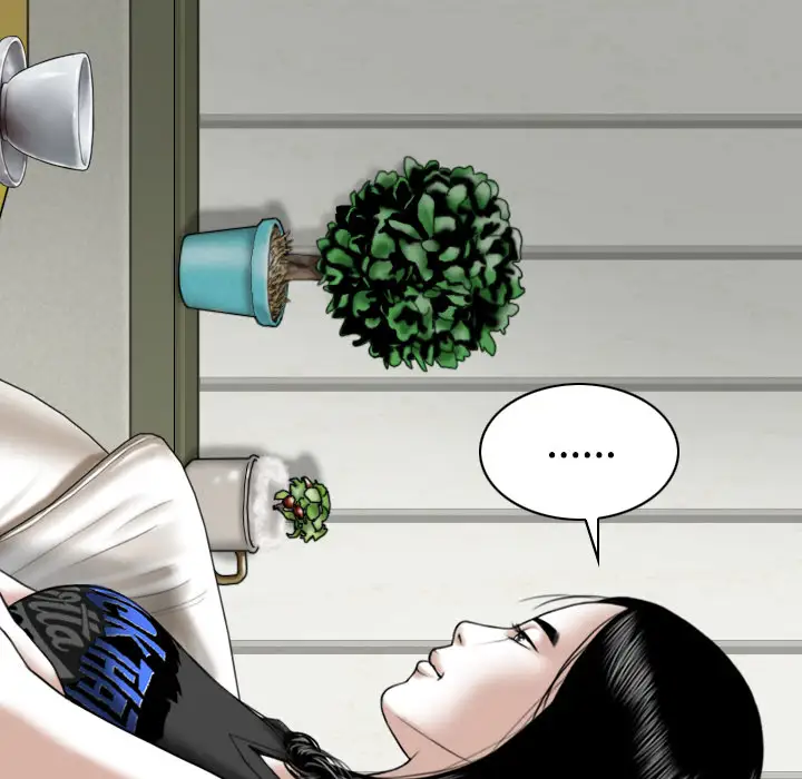 美人为馅第26话