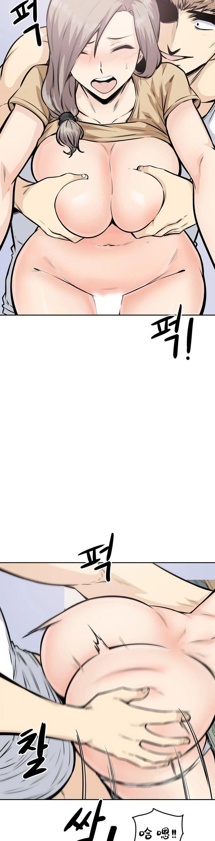 探视第10话