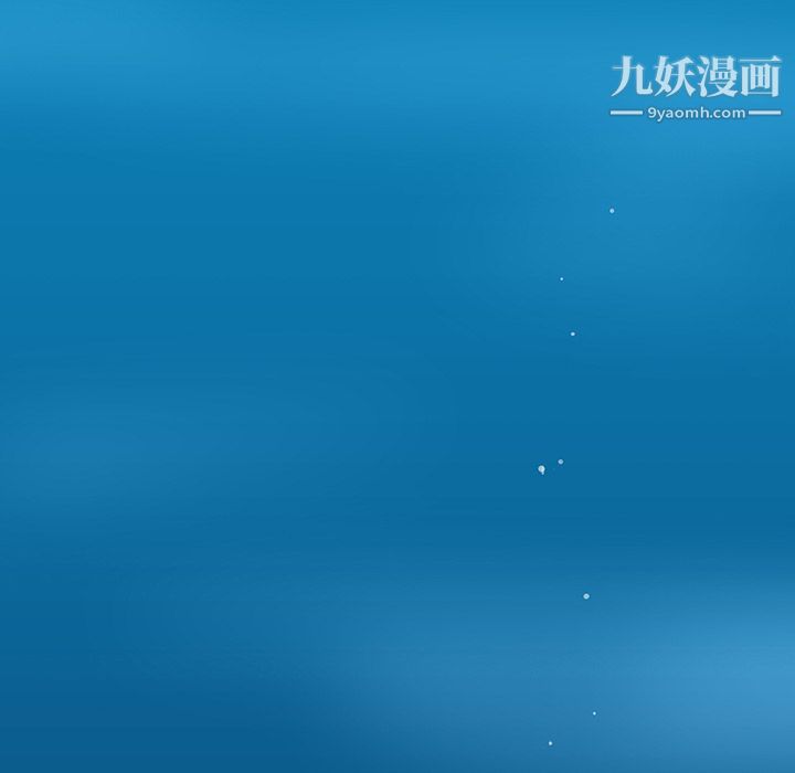 每天忍耐的男人第40话