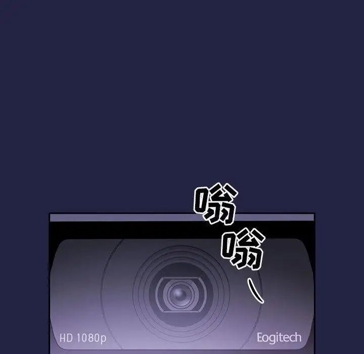 欢迎进入梦幻直播间第2话