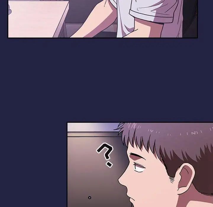 欢迎进入梦幻直播间第2话