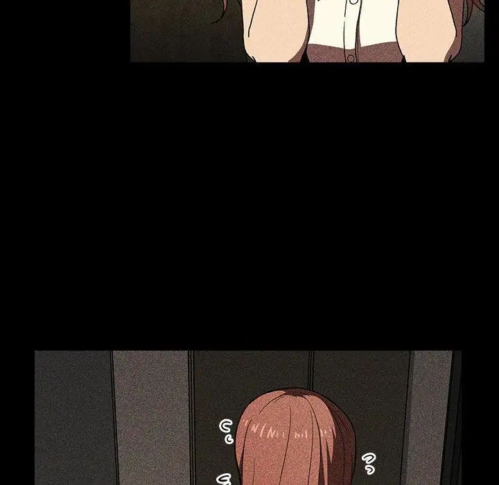 歡迎進入夢幻直播間第2话