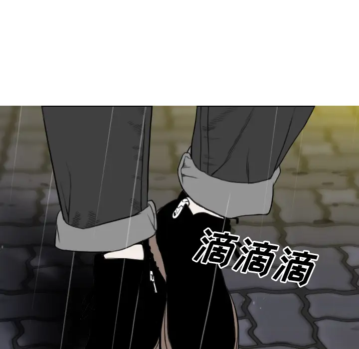 美人为馅第26话