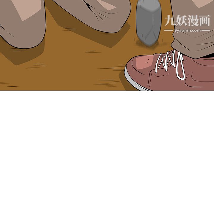 每天忍耐的男人第42话