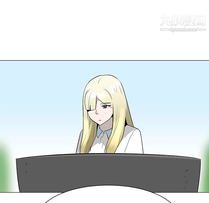 每天忍耐的男人第42話