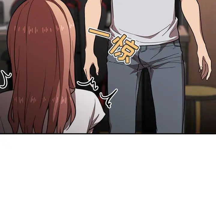 欢迎进入梦幻直播间第4话