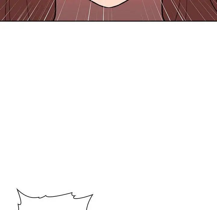 欢迎进入梦幻直播间第4话