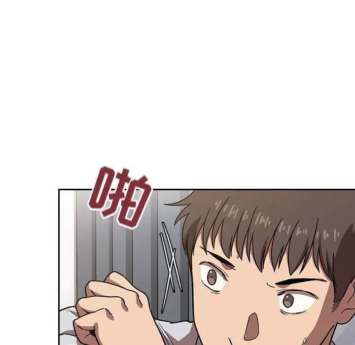 欢迎进入梦幻直播间第4话