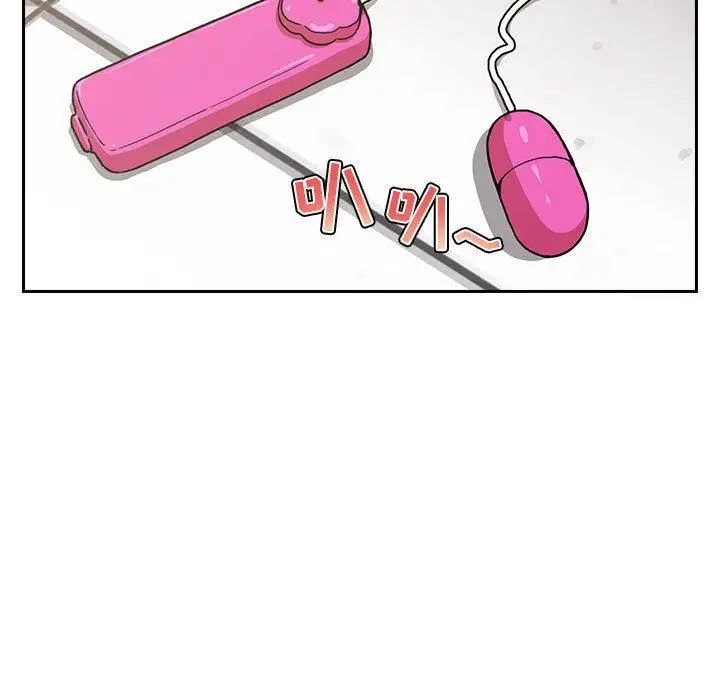 欢迎进入梦幻直播间第4话