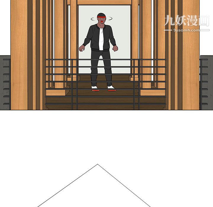 每天忍耐的男人第45话