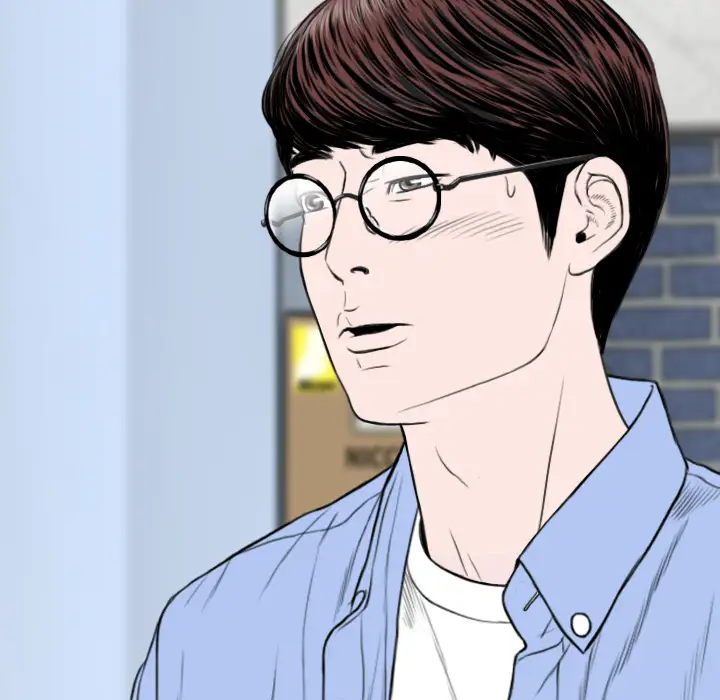 美人为馅第28话