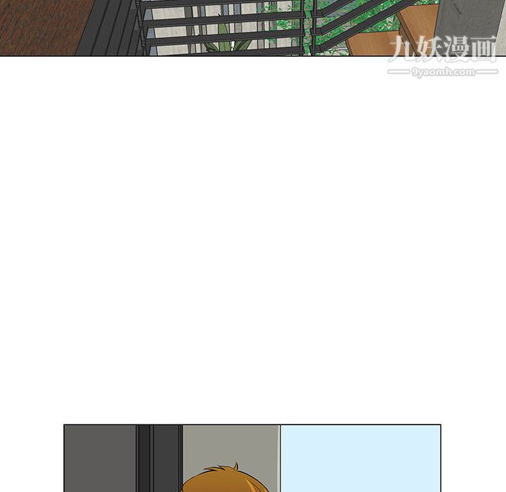 每天忍耐的男人第45话