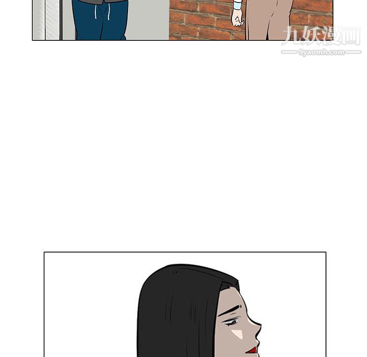 每天忍耐的男人第45话