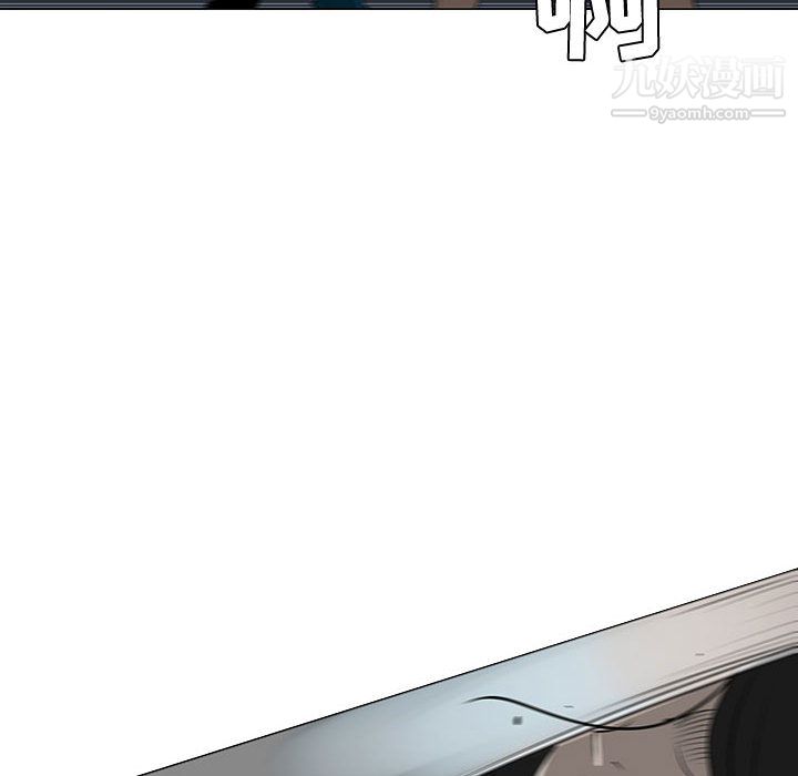 每天忍耐的男人第45话