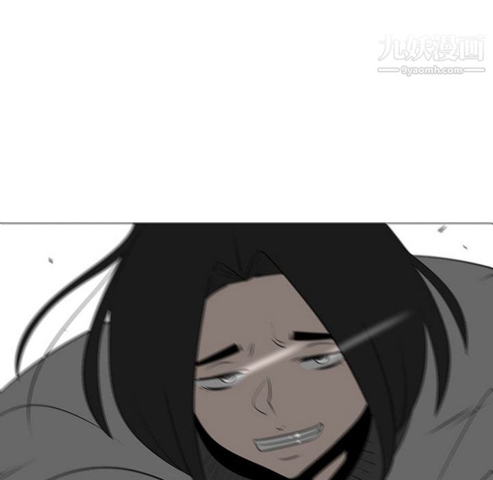 每天忍耐的男人第45话