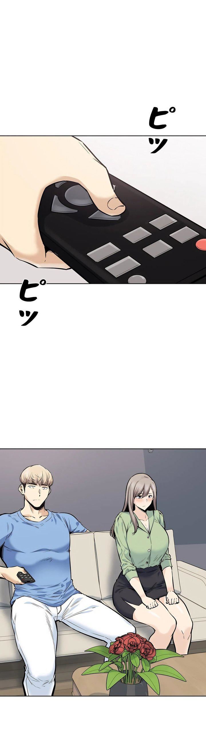 探视第20话