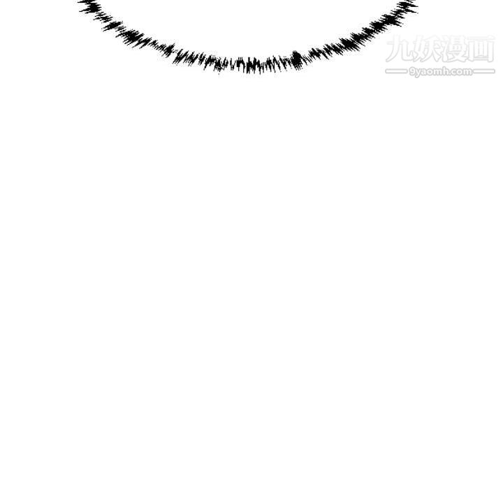 每天忍耐的男人第45话