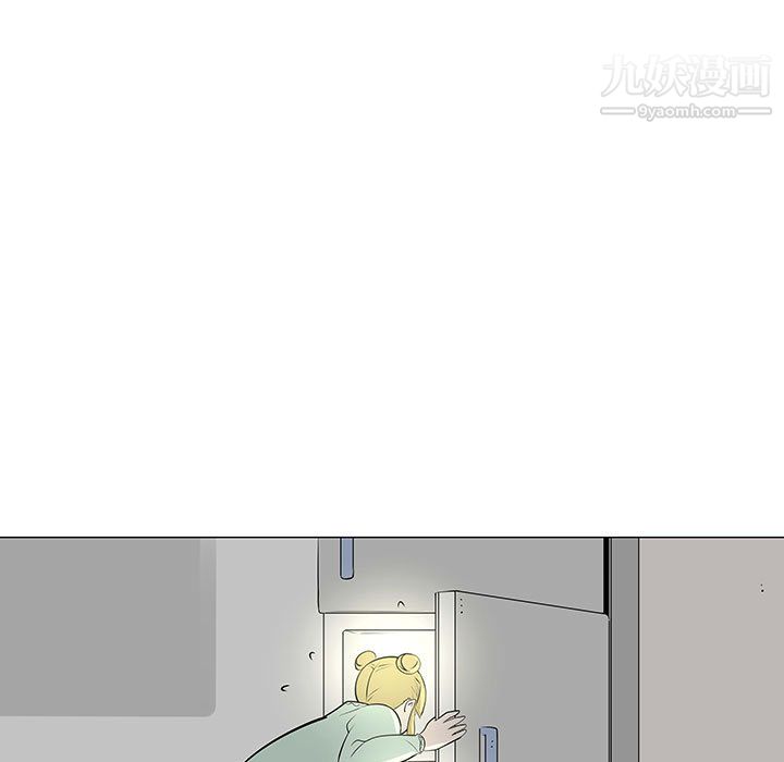 每天忍耐的男人第46话