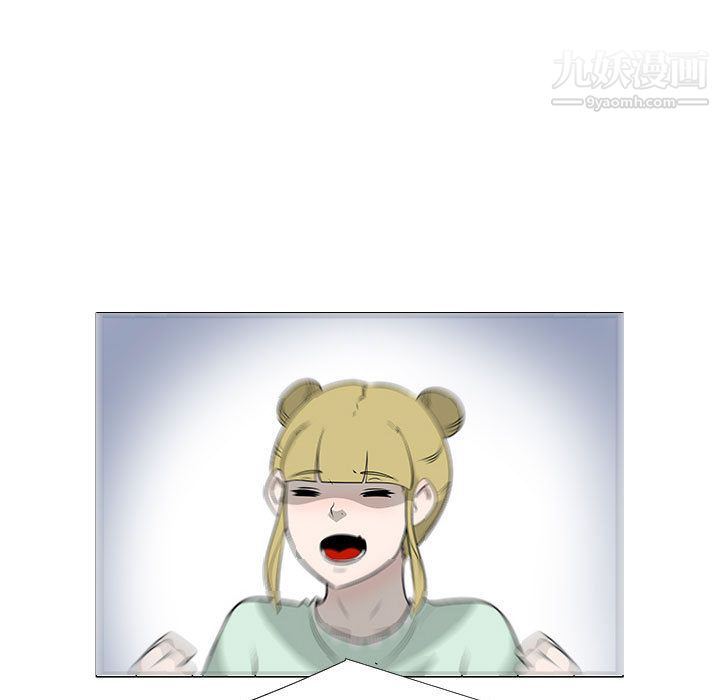 每天忍耐的男人第46話