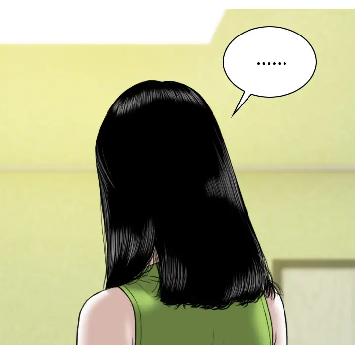 美人为馅第28话