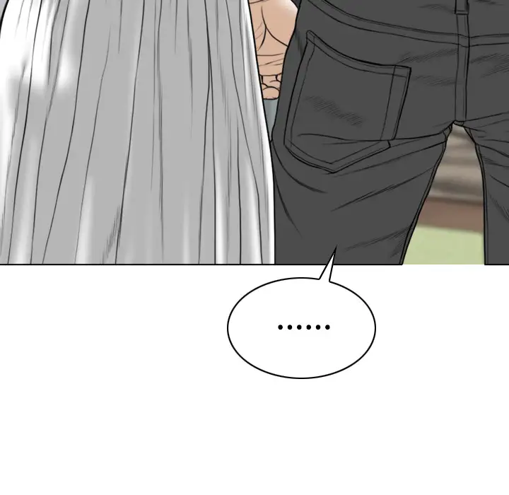 美人为馅第28话