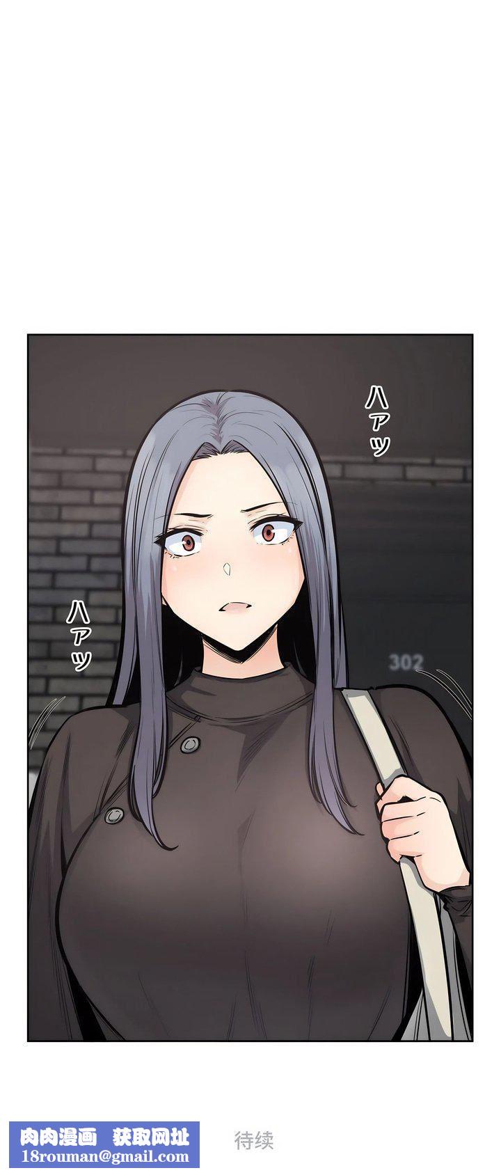 探视第21话