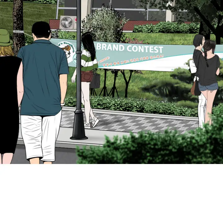 美人为馅第28话