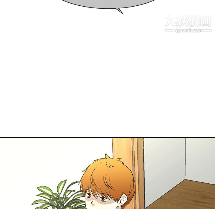 每天忍耐的男人第46话