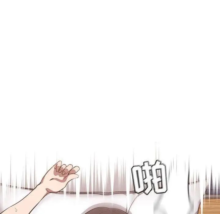 歡迎進入夢幻直播間第7话