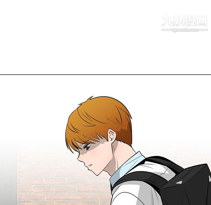 每天忍耐的男人第48话